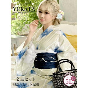 Ryuyu  F 傫TCY g[TCY g 2L 5L 킢 M 2_Zbg Lo Ryuyu Vv i g ÓT AeB[N tF~j ߁E