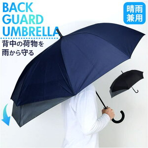 y10OFFN[|I11/11 ()1:59܂ŁzBACKYARD FAMILY obNK[h P 65cm 