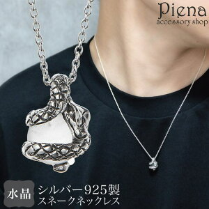 ANZT[VbvPIENA lbNX y_g Y Vo[925  ~j Ԃ wr Xl[N   ঒ I ɗD AM[Ή   yAɂ 