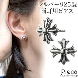 ANZT[VbvPIENA sAX Y fB[X p Vo[925  \ NX Vv ɗD AM[Ή   yAɂ a LO v[