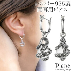 ANZT[VbvPIENA sAX t[v Y fB[X p Vo[925   wr  ঒ Xl[N h ɗD AM[Ή   yAɂ a