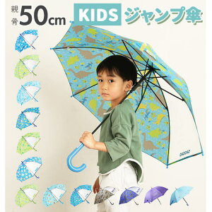 BACKYARD FAMILY P LbY 50cm ʔ P  w ct ۈ牀 ̎q j̎q q ǂ qǂ 