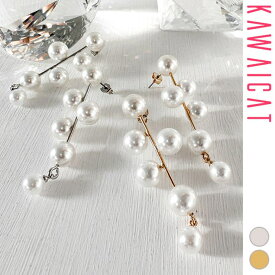 KawaiCat ピアス レディース アクセサリー パール 仕事 オフィス きれいめ 上品 韓国 to28609 アクセサリー