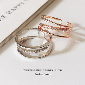 futier land 華やかにオシャレ度アップ♪ スリーラインデザインリング アクセサリー