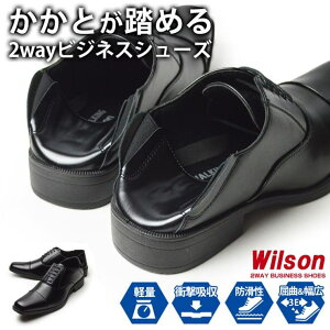 y10OFFN[|I11/11 ()1:59܂ŁzShoeSquare rWlXV[Y Y 2WAY amC vC rWlX Xb| rWlXT_ RtH[g EH[LO [XAbv y L 3E EEE 