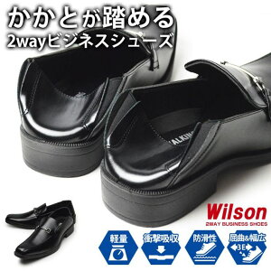 y10OFFN[|I11/11 ()1:59܂ŁzShoeSquare rWlXV[Y Y 2WAY amC vC rWlX Xb| rWlXT_ RtH[g EH[LO [t@[ y L 3E EEE Y