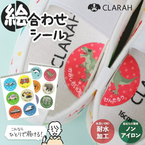 CLARAH G킹V[ EV[ C  V[ E ΂ 㗚 ԈႦ j̎q {[C LbY q ǂ ct ۈ牀 wZ XN[ ϐ~l[g Aj} ǂԂ 