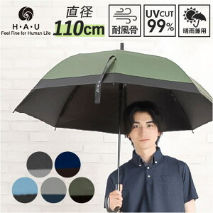 y10OFFN[|I11/11 ()1:59܂ŁzBACKYARD FAMILY HAU POEJ؂pP 65cm 