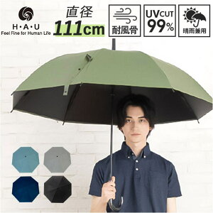 y10OFFN[|I11/11 ()1:59܂ŁzBACKYARD FAMILY HAU POEJnP 65cm 