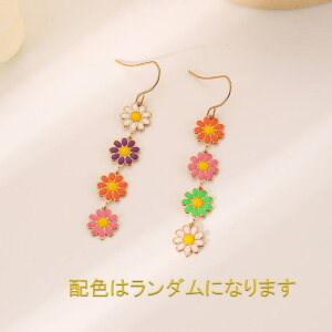 SLENDER fCW[sAX ԃsAX ؍t@bV 킢 fB[X SLENDER X_ ap095 ANZT[