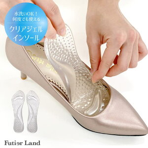 futier land r̕SyĂNbVBNAWFC\[ V[YEC