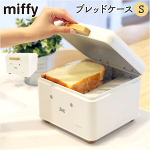 BACKYARD FAMILY miffy �u���b�h�P�[�X S ���[�E�Ƌ�