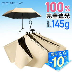 y10OFFN[|I11/11 ()1:59܂ŁzLa Bella P RpNg ܂肽 SՌ100% Jp yʎP ܂ݎP ܂肽 cicibella P fB[X ՔM JP UVJbg  OJbg 