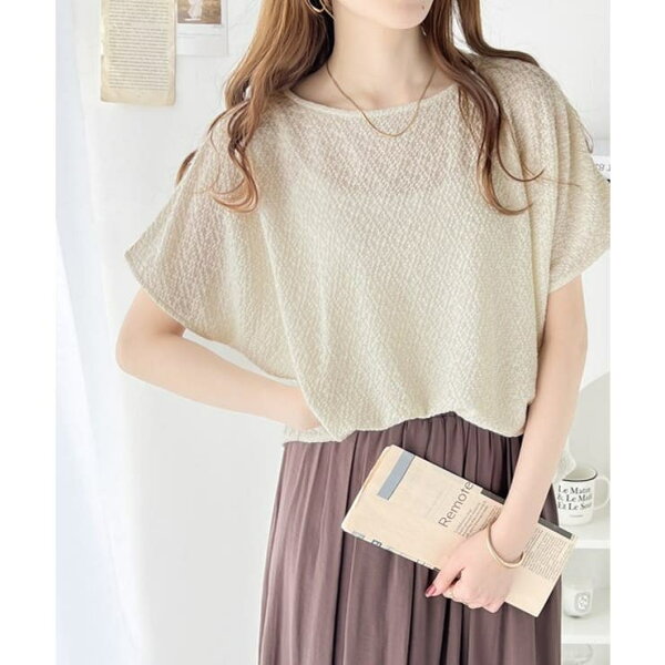 Classical Elf  着映えトップス。シャーリングフレンチTシャツ トップス