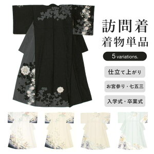 SOUBIEN K⒅ Pi fB[X 瑕 O[ N[ x[W O[   O  ҂ԕ ӓ X {Q  I Ǝ w ̔ w dďオ ߁E