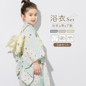 y10OFFN[|I12/11()1:59܂ŁzBiSOU  ̎q ߃Zbg LbY q  3_Zbg _   F K[x ԉ ԕ     110cm 120cm 130cm ߁E