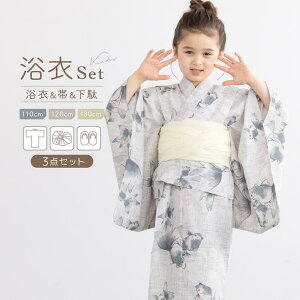 y10OFFN[|I12/11()1:59܂ŁzBiSOU  ̎q ߃Zbg LbY q  3_Zbg _ u[O[   ԉ     110cm 120cm 130cm ߁E