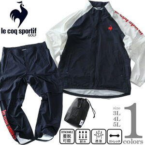 傫TCY̓XrbOG 傫TCY Y LE COQ SPORTIF GOLF RbNX|eBt St^݌v CEFA ㉺Zbg Xgb` qgmxjh00bg 