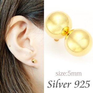 y10OFFN[|I11/27()1:59܂ŁzANZT[VbvPIENA sAX fB[X Vo[925 5~ ^ S[h{[ ~jTCY 炢 F  l VvJWA