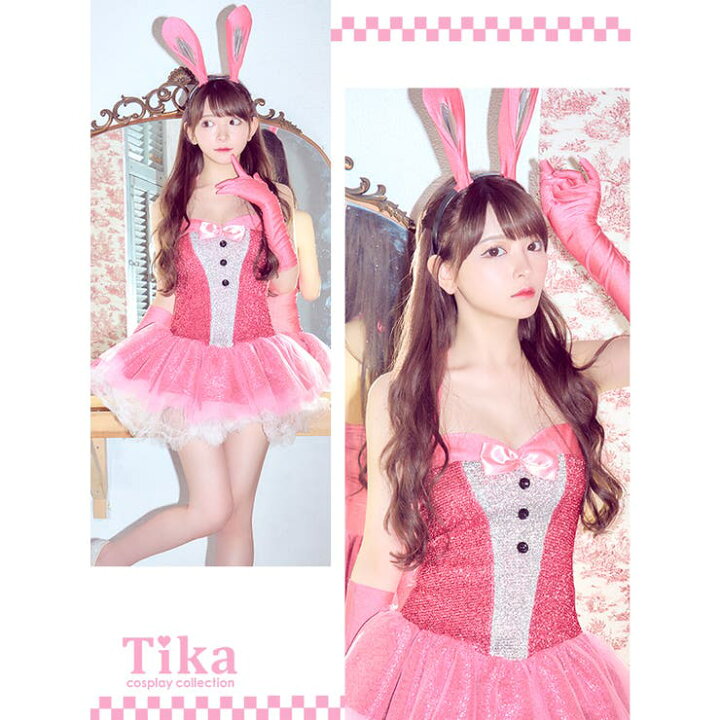 楽天市場】【10％OFFクーポン！7/26(日)1:59まで】Tika ショーガール風 