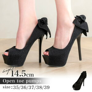 Tika ����×�o�b�N���{���I�[�v���g�D�p���v�X �n�C�q�[���p���v�X 10cm�ȏ�14cm�ȏ� 14.5cm�q�[�� 22.5cm 23cm 23.5cm 24cm 24.5cm 25cm �傫���T�C�Y �u���b�N Recherecher ���V�F���V�F �V��