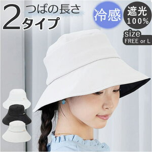 y10OFFN[|I11/27()1:59܂ŁzBACKYARD FAMILY noa Ռ΍Lnbg Xq