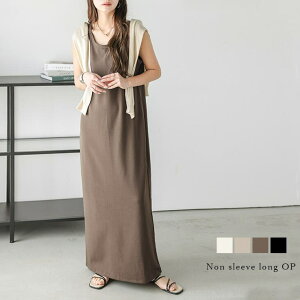 La-gemme �����s�[�X �����O�X�J�[�g �m�[�X���[�u �^���N�g�b�v ������ �׌��� ���C���[�h ���f�B�[�X �������� ������� �t���[�T�C�Y 2025�H�~�V�� �ylswpss25-1168�z �����s�[�X�E�h���X