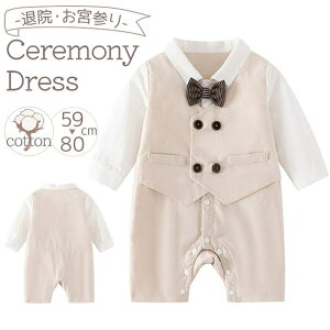 y10OFFN[|I11/27()1:59܂ŁzBACKYARD FAMILY Zj[hX xr[ {Q xr[