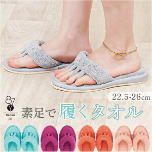 BACKYARD FAMILY SDS 5{wXbp | QECeAG