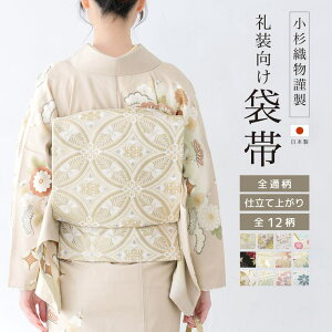 y10OFFN[|I11/11 ()1:59܂ŁzSOUBIEN ܑ Pi K⒅  U 瑕  Sʕ D zCg x[W ubN Vo[    ԕH  Tb O  X ŉ