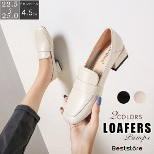 Beststore [t@[pvX XNGAgD s[X\[  [t@[ ؍ ʋ ʊw `L[q[ vbgtH[ rbg[t@[ fB[X y RC {v  l w 