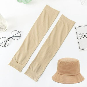 yyI25OFFN[|Izshoppinggo Ă~2_Zbg 悯Xq A[Jo[ UVJbg 悯 O΍ fB[X Y Ă΍ Lbv ʋC ܂ | ނ oR A