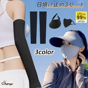 yyI25OFFN[|Izshoppinggo Ă~3_Zbg 悯Xq A[Jo[ UVJbg fB[X Y Ă΍ Lbv ʋC ܂ | ނ oR AEghA Ahx