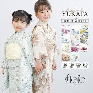 BiSOU  q ̎q Zbg LbY ߃Zbg  2025V z CoolPass 2_Zbg _ ԕ t[  sN x[W    110cm 120cm 130cm 140cm ߁E