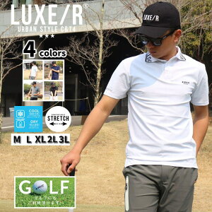 y10OFFN[|I11/11 ()1:59܂ŁzWEB COMPLETE StEFA |Vc Y fB[X X[X Xgb`  OWSt LUXE/R GOLF GS 2025  z 傫TCY 