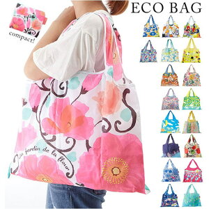 BACKYARD FAMILY GRobO fUCi[YWp DESIGNERS JAPAN GRobN }CobO ܂肽 WJSʔ̃VbsOobO傫 e | y obO g[g fUCi[