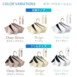 y10OFFN[|I11/11 ()1:59܂Łzcici bella _2025ŐV^iŁ^P J^ nh ܂肽 SՌ100% Jp yʎP ܂ݎP cicibella P ՔM JP UVJbg ~J fB[