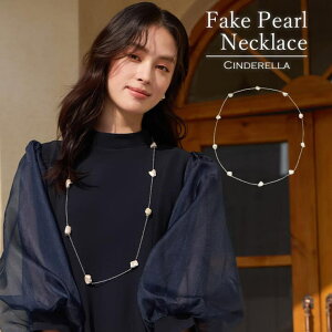 Cinderella lbNX ANZT[ fB[X  Ӊ \ p[ Vv l 킢 ꂢ hX p[eB[  ANZ accessory tH[} S[WX EFfBO 