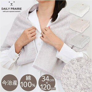 BACKYARD FAMILY DAILY PRAIRIE hCtH n[toX^I oXEgCE|