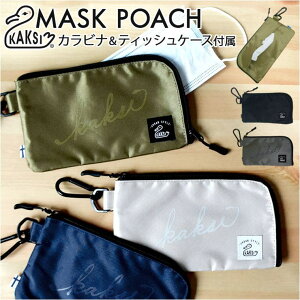 BACKYARD FAMILY KAKSI JNV eBbVP[Xt}XN|[` obOE