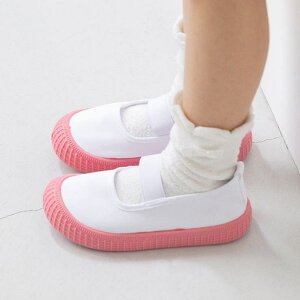 welleg 㗚 LbY ǂ  n C ̎q j̎q  ۈ牀 ۈ珊 ct wZ 킮 ΂ qp  XN[V[Y Soh K w V[Y