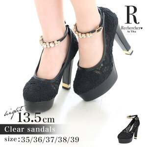 Tika pvX nCq[ [X ANXgbv rW[ LL V[X[ 10cmȏ 11cmq[  22.5cm 23cm 23.5cm 24cm 24.5cm 25cm TCY 傫TCY ubN Vv n