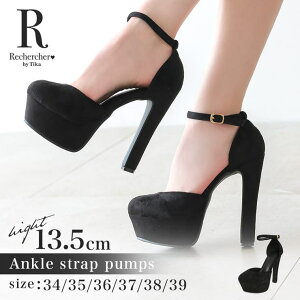 Tika TChJbgANXgbvtnCq[pvX pvX ANXgbv 10cmȏ 22cm 22.5cm 23cm 23.5cm 24cm 24.5cm 25cm TCY 傫TCY ubN J[ Tika eB