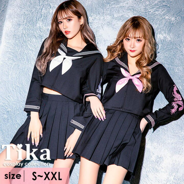 楽天市場】【3/27 1:59まで 10%OFFクーポン】ミニスカスケバン 