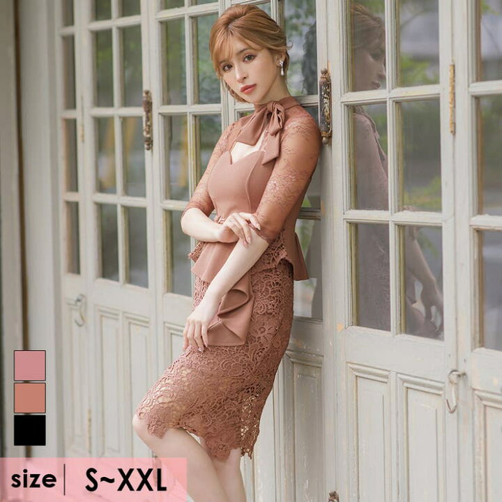 楽天市場】ネックリボンペプラム刺繍レースミディアムドレス セクシー  