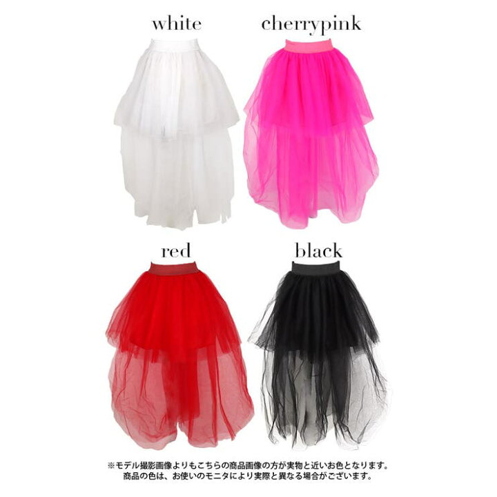 楽天市場】【5/27 1:59まで 5%OFFクーポン】Tika フィッシュテール 