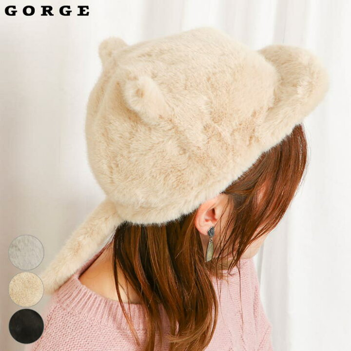 楽天市場】しっぽ付きネコ耳ファーCAP : SHOPLIST