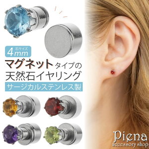 ANZT[VbvPIENA CO }Olbg fB[X T[WJXeX VR 1 Ўp 1 4mm tFCN sAX }OlbgsAX ɗD AM[Ή A