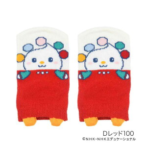 ICXgA  yȂȂ΂Iz C LN^[ Xj[J[ ~߂(1861-4C0)c Ԃ LbY xr[ tNXP fukuske ӂ Ci[E