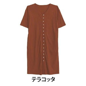 y10OFFN[|I12/11()1:59܂ŁzA Happy Marilyn 甧u f J[f s[X 傫TCY fB[X s[X s fUCs LL 3L 4L 5L 6L   ĕ ĕ ėp ۂ